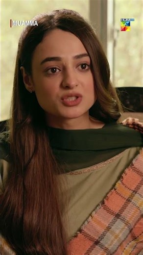Kiya Mein Apne Shohar Ko Maaf Kar Du... #Muamma #sabaqamar #pakistanidrama #humtv