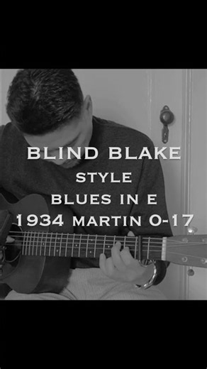 Blind Blake Style Blues in E 1934 Martin 0-17 A=432Hz #432hz #blindblake #countryblues #prewarblues