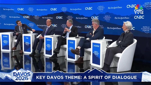 Davos 2026 | Christine Lagarde, President, European Central Bank Addresses WEF | CNBC TV18 | CNBC-TV18
