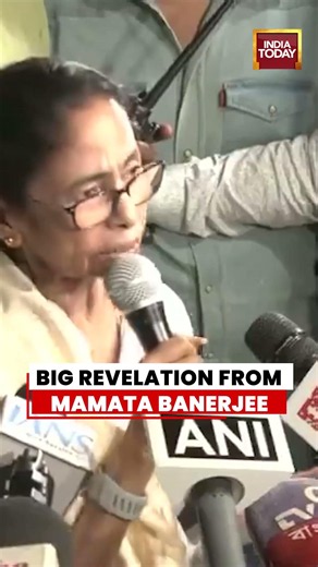 Mamata Banerjee Shares Details of Rahul Gandhi's Conversation on Abhishek's Treatment