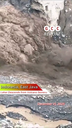 Alex on Instagram: "🇮🇩 Lahar Descends from Volcano Semeru (East Java, Indonesia, December 21, 2025) 🌋 On December 21, 2025, a lahar — a powerful flow of volcanic debris mixed with rainwater — descended from the slopes of Mount Semeru in East Java. The flow traveled along river channels, moving toward lower-lying areas. Lahars pose a serious threat to settlements, bridges, and agricultural land due to their high density and destructive force. Local authorities and volcanic monitoring services 