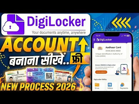 DigiLocker Account Kaise Banaye 2026 | How to Create digilocker account | Digilocker ID Kaise Banaye