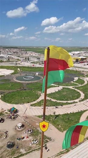 Ala Şoreşa Rojava