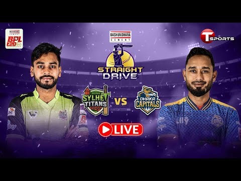 LIVE | Pre Show | Straight Drive | Sylhet Titans vs Dhaka Capitals, 7th Match | BPL 2026