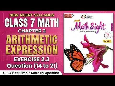 Math Sight Class 7 || Exercise - 2.3|| Part -1 || S.M.Class 7 | Q-(14 to 21)