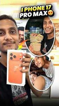 i Phone 17 Pro Max Mini Vlog 😍 - #minivlog #MiniVlogs #sonuvlogs #shorts #ytshorts #entertainment