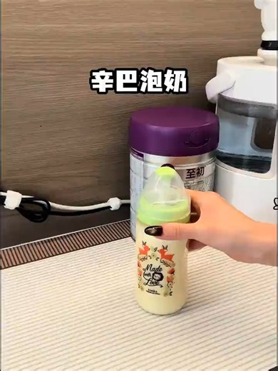 Top Features of My Favorite Thermostatic Kettle