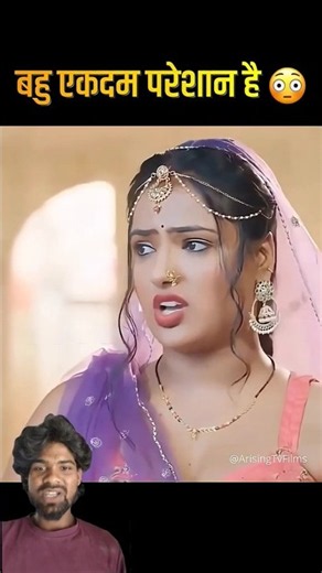 New Ullu webseries 2026 Romantic video #ulu #webseries #movie Love story