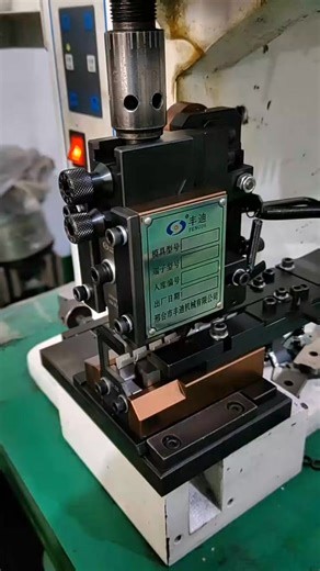 Terminal vertical mold #Direct connection terminal mold #Terminal crimping mold | LCDrepairguide