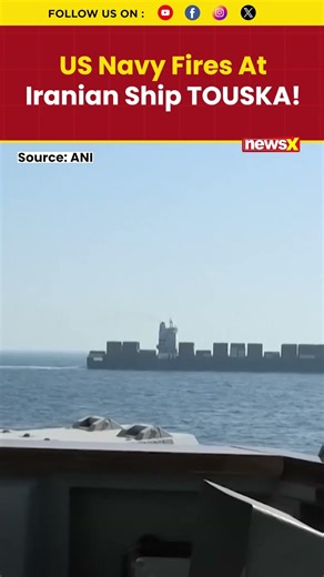 Dramatic Intercept US Navy Targets Iranian Vessel TOUSKA At Sea #iran #trending #warnews