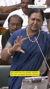 DMDK leader Premalatha's glass bottle demand sparks laughter in T.N Assembly