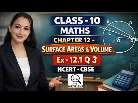 Class 10 Maths Ch 12 Surface Areas & Volumes Ex 12.1 Q3 | NCERT Solutions | #mamtasharmathemathlens