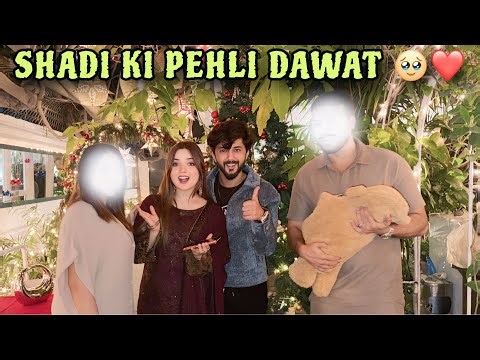 Shadi Ki Pehli Dawat Kisny Ki ?🥹❤️ | @RabeecaKhan @hussain.tareen |