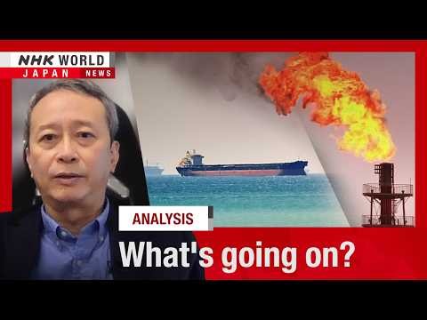 Analysis: US-Iran situation shadowed by uncertaintyーNHK WORLD-JAPAN NEWS