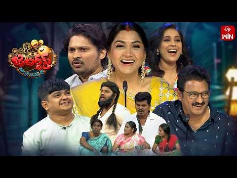 Jabardasth | 10th April 2026 | Full Episode | Rashmi,Kushboo,Krishna Bhagvaan | ETV Telugu