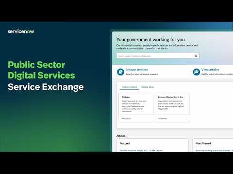 Public Sector Digital Services | Service Exchange