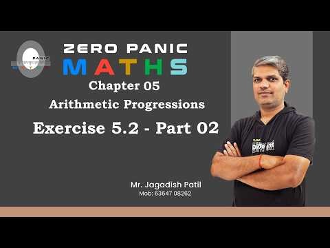 Chapter05 - Arithmetic Progressions - Exercise 5.2 - Part 2 | CBSE Maths Chapter 5 | Arithmetic Prog