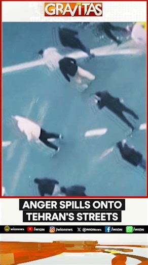 Iran Protests Erupt Amid Currency Collapse, Inflation, War Fallout | Mossad Urges Action | GRAVITAS