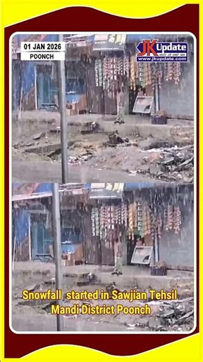 Snowfall started in Sawjian Tehsil Mandi District Poonch