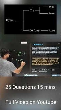 SSC CGL NEW PATTERN | 25 Questions in 15 mins ! #ssc