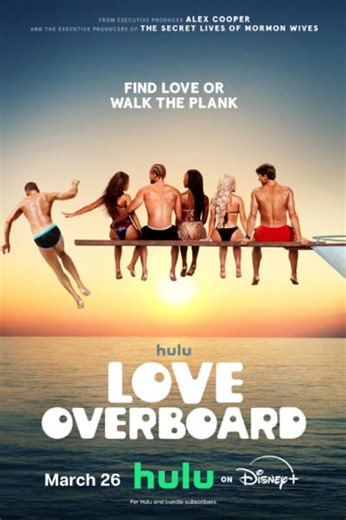 Love Overboard - Season 1 - Episode 07: Exiles Return