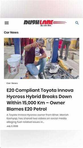 E20 compliant Toyota Innova Hycross hybrid breaks down