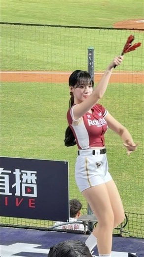 20260908樂天桃猿主場，樂天女孩-河智媛#河智媛 #樂天女孩 #rakutengirls #啦啦隊女孩 #cheerleader #樂天桃猿啦啦隊