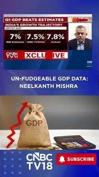 Neelkanth Mishra Backs India's New GDP Methodology, Calling Growth Rate Credible & Unfudgable | N18S