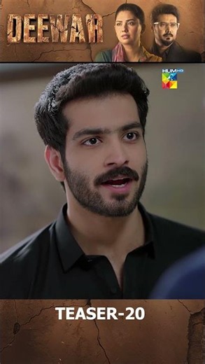Deewar - Episode 20 Teaser - [ Sunita Marshall & Ali Abbas ] HUM TV