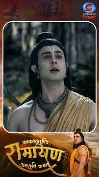 लक्ष्मण जी और मेघनाद के बीच महायुद्ध हुआ।