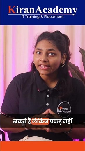 Can you decode this Message? 🤔