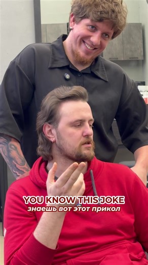 Choosing a Haircut for Your Face Shape