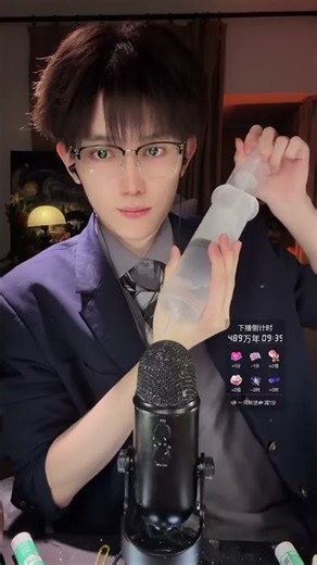✨ Handsome ASMR Boy Live Now 2026/10/01 03:08:52.
