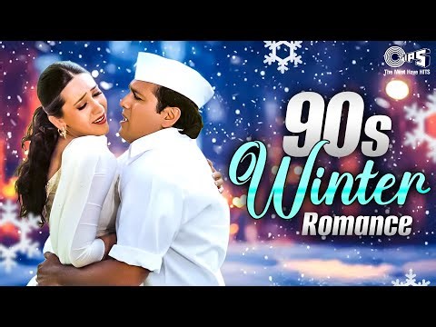 90s Winter Romance | Hindi Gane | 90s Hits Hindi Songs | Sarkai Lo Khatiya Jada Lage