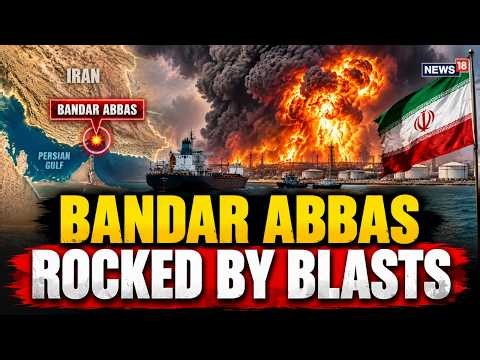 U.S-Iran War LIVE : Explosions Reported in Bandar Abbas & Qeshm Island | Iran Tensions Escalate LIVE