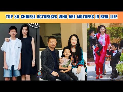 TOP 30 Chinese Actresses Who Are Mothers in Real Life | PART 1
