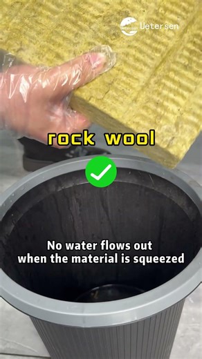 Five Insulation Materials | Hydrophobic Performance Test