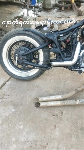 original sound - Zaw_Motorcraft ပါဝင်သည့် Zaw_Motorcraft (@zaw_motorcraft) ၏ ဗီဒီယိုများ