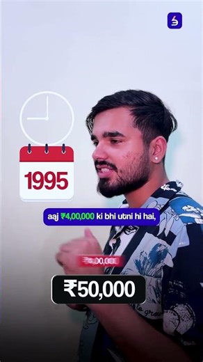 LIC vs Stock Market | ₹50,000 Se ₹12 Lakh Ka Difference Kaise?