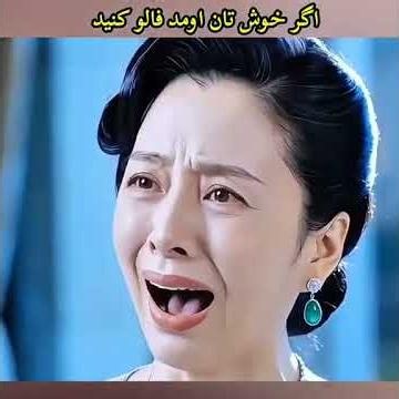برای دیدن ویدیوهای بیشتر کانال مارا دنبال کنید #kdrama #funny #مدیا #سینما #kpop #drama