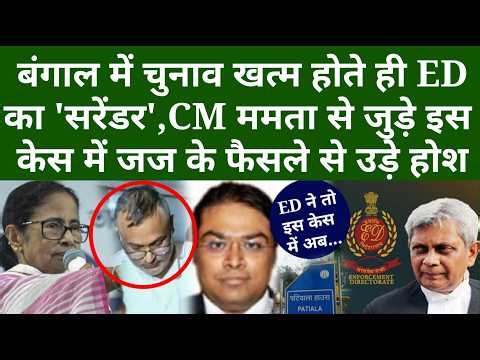 बीच चुनाव में जिस डायरेक्टर को अरेस्ट किया, वोटिंग खत्म होते ही जज ने दे दिया गजब का आर्डर...