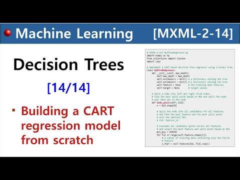 [MXML-2-14] Decision Trees [14/14] - Implementation of a CART regression tree from scratch