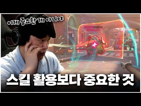 Let me say a word to the users of Mineral Ana, without any humor.