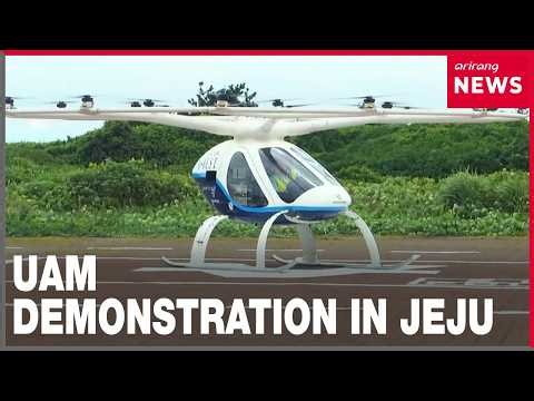 Urban air mobility demonstration on Jeju Island