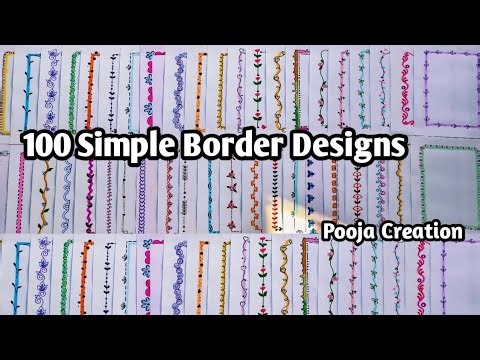 100 SIMPLE BORDER DESIGNS/PROJECT WORK DESIGNS/A4 SHEET/FILE/FRONT PAGE DESIGN FOR SCHOOL PROJECTS