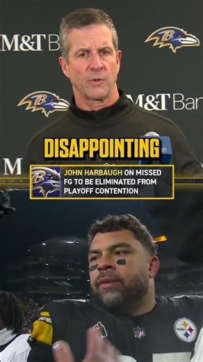 John Harbaugh on his disappointment on not making playoffs #NFL #Ravens #JohnHarbaugh