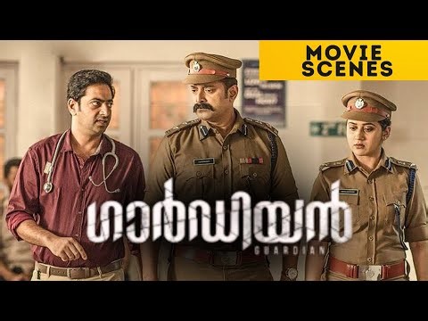 Guardian | Movie Scenes | Miya George | Saiju Kurup | Malayalam Movie | manoramaMAX