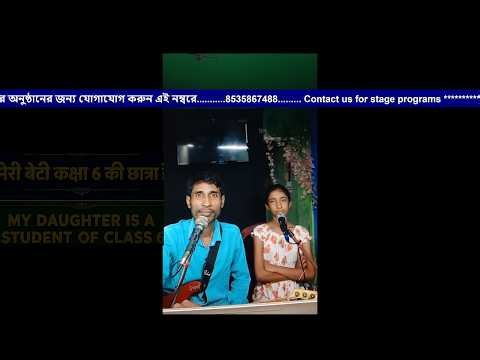 Abhijit & Ashni Live | Father & Daughter Music Night | #shorts #music Live 18