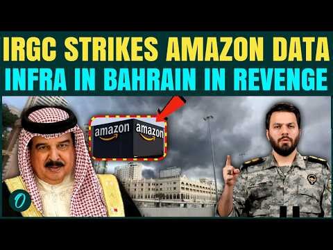Iran DESTROYS Amazon’s Data Centre in Bahrain With Cruise Missile Strikes; Openly Dares Trump