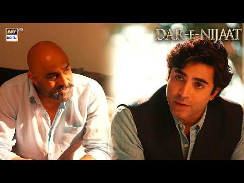 Mein apni Biwi ko lejane aaya hon | Sheheryar Munawar | Dar e Nijaat | ARY Digital Drama